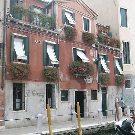 Antica Locanda Montin Венеция Екстериор снимка
